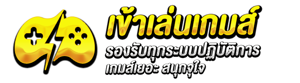 เข้าเล่น by ufabet855