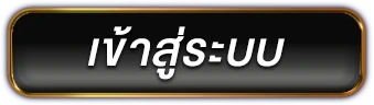 login by ufabet855